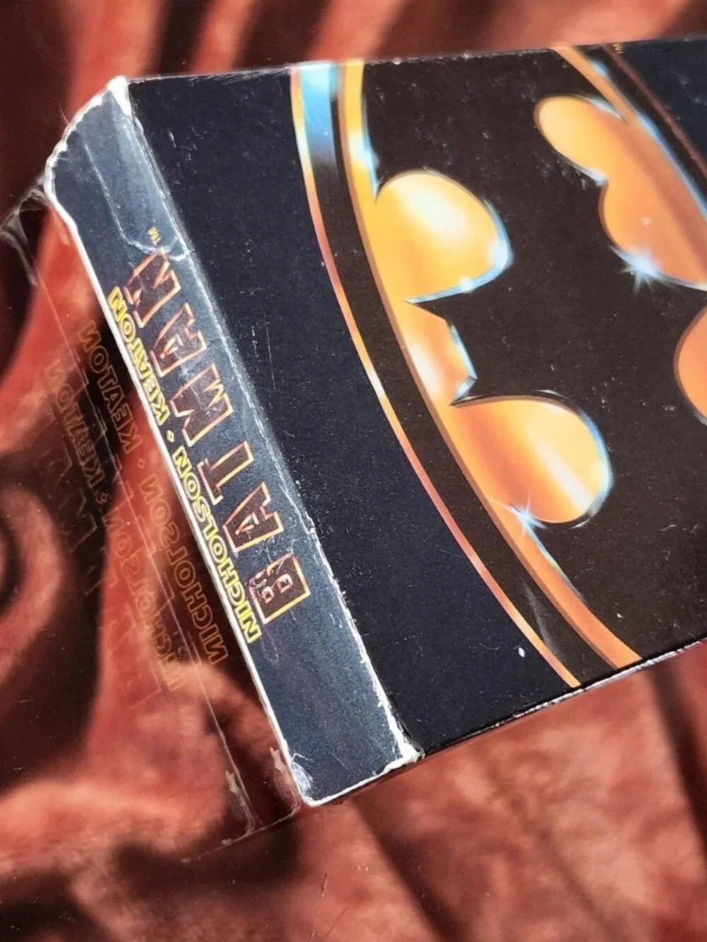 Batman - 1989 - VHS